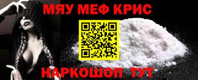 кокс Среднеуральск