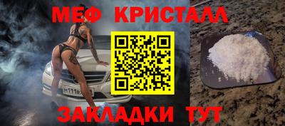 синтетический гашиш Старая Купавна