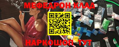 синтетический гашиш Старая Купавна