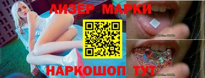 кокс Среднеуральск