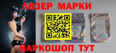кокс Среднеуральск