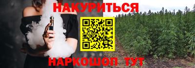 кокс Среднеуральск