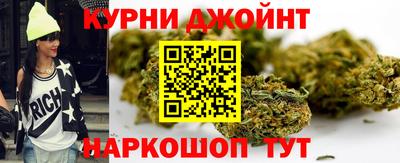 кокс Среднеуральск