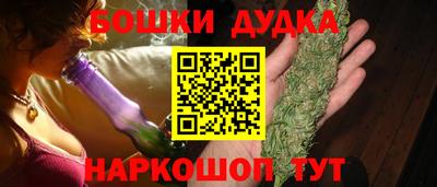 кокс Среднеуральск
