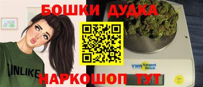 кокс Среднеуральск
