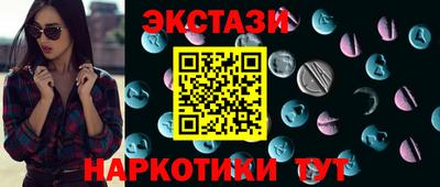 кокс Среднеуральск