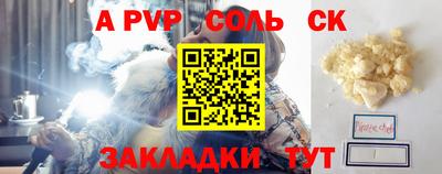 кокс Среднеуральск