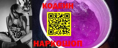 кокс Среднеуральск