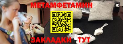 кокс Среднеуральск