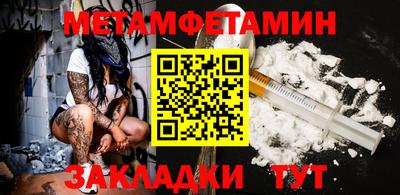 кокс Среднеуральск