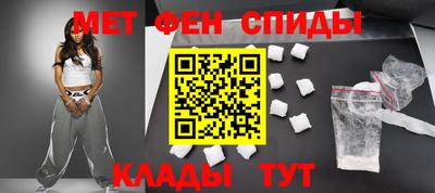 кокс Среднеуральск