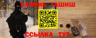 кокс Среднеуральск
