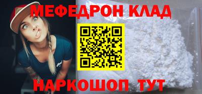 синтетический гашиш Старая Купавна