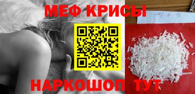 синтетический гашиш Старая Купавна