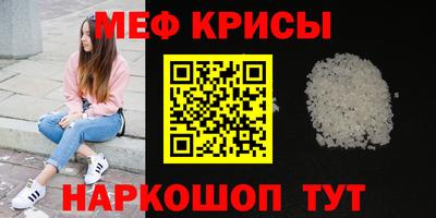 кокс Среднеуральск