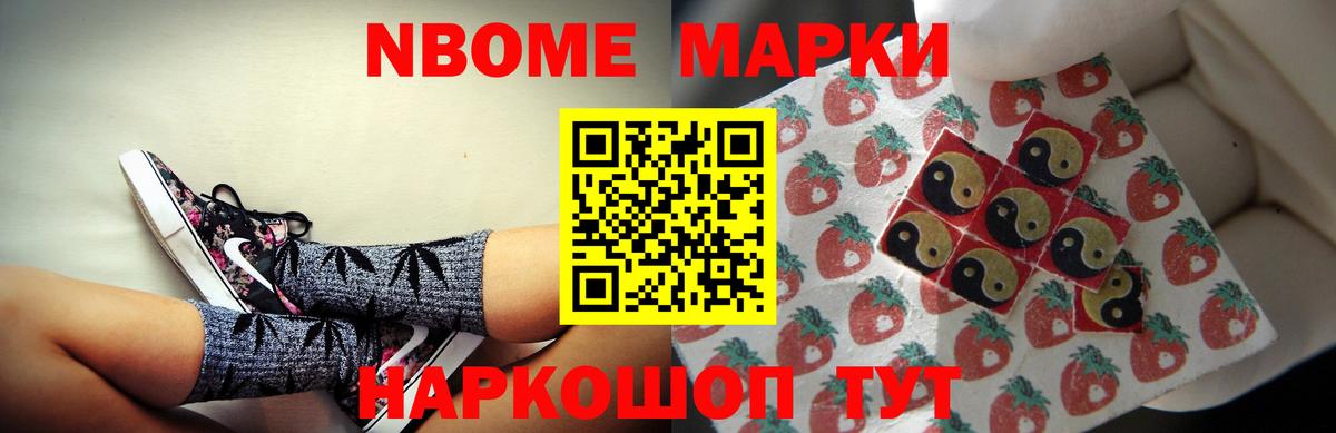 Барнаул    сайт  Вход с VPN  Лсд 25 экстази кислота  ЛСД экстази ecstasy 